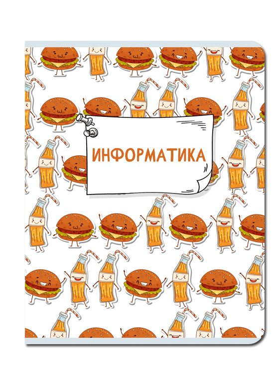 Тетрадь предметная Информатика 48л клетка FINE BOOKS Каваи, арт. FB301