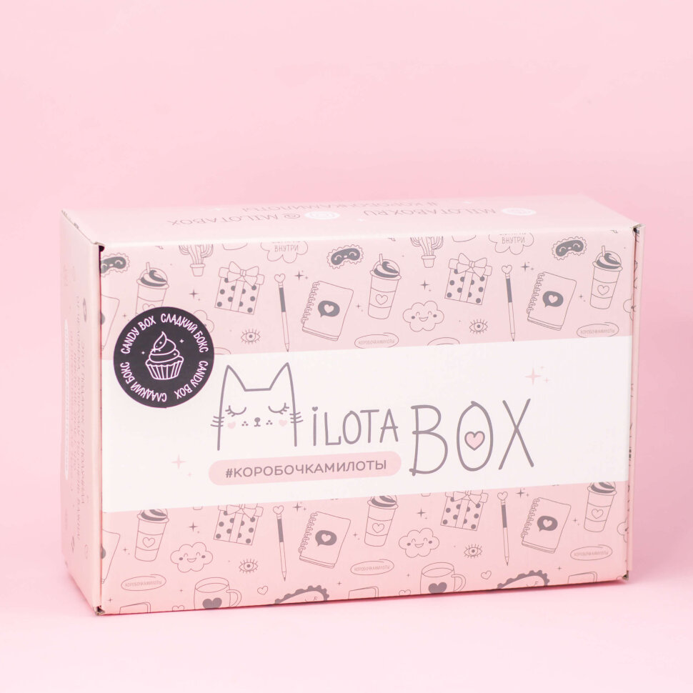 Подарочный набор MilotaBox Candy, арт. MB112