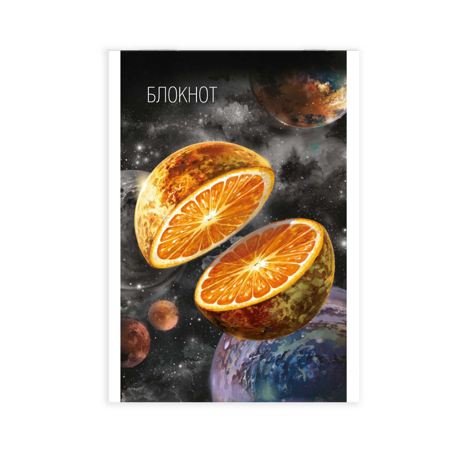 Блокнот А6 40л клетка скрепка ФЕНИКС Сочные планеты, арт. 64848