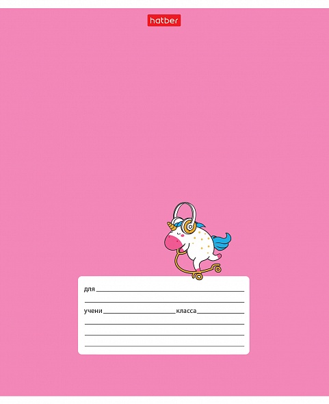 Тетрадь А5 18л клетка ХАТБЕР Забавные зверушки ассорти, арт. 18Т5тВ1_29193