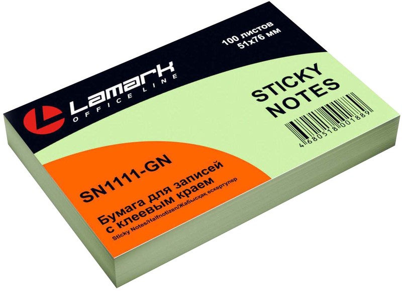 Бумага с клеевым краем 51*76 зеленая 100листов LAMARK, арт. SN0111-GN/SN1111-GN