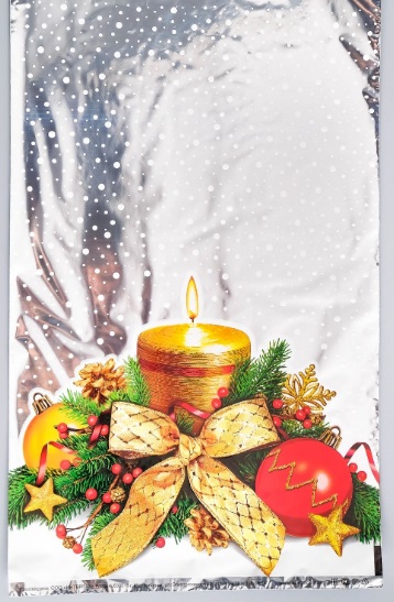 Пакет фольга металлизированный 25*40 Тепло свечи, арт. 3779405