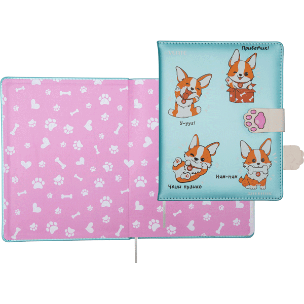 Дневник 1-11 класс твердая обложка искусственная кожа deVENTE Happy Friends Corgi, арт. 2022438