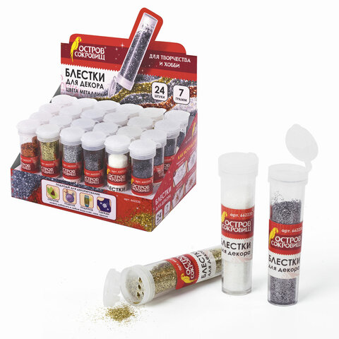 Декор для творчества Блестки 7г ОСТРОВ СОКРОВИЩ металлик ассорти, арт. 662220