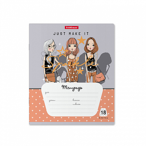 Тетрадь А5 18л клетка ERICH KRAUSE Top Models ассорти, арт. 58388