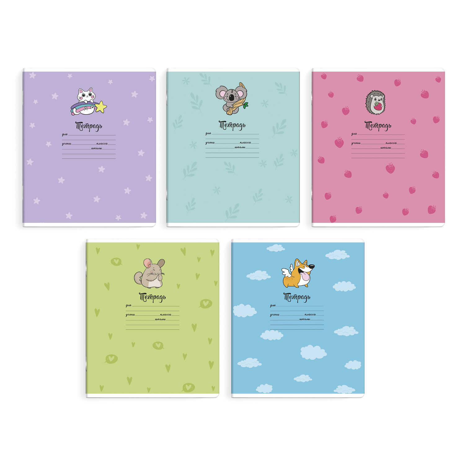 Тетрадь А5 12л клетка ФЕНИКС Мультяшки, арт. 56661