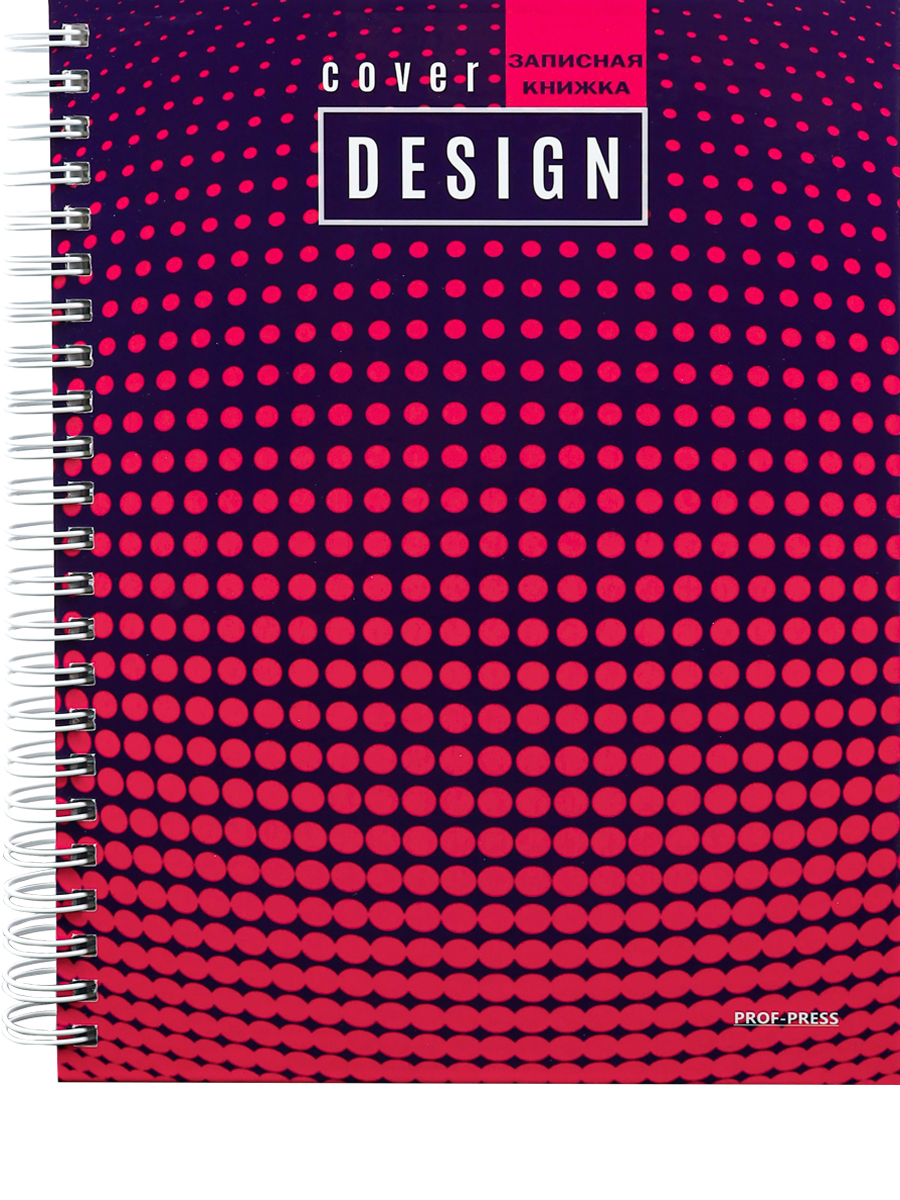 Записная книжка А5 120л клетка спираль ПРОФ-ПРЕСС Красные круги твердая обложка, арт. К120-5954