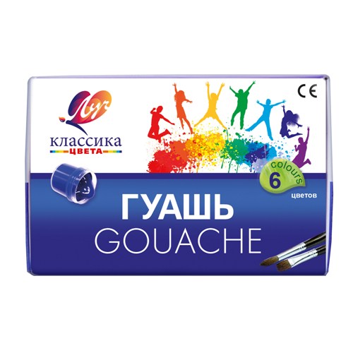 Гуашь 6цветов 20мл ЛУЧ Классика, арт. 19С 1275-08