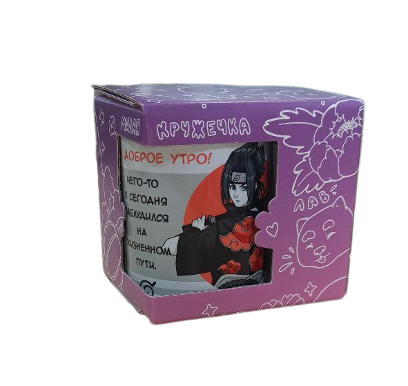 Кружка 330 мл Доброе Утро в подарочной коробке, арт. КР-256