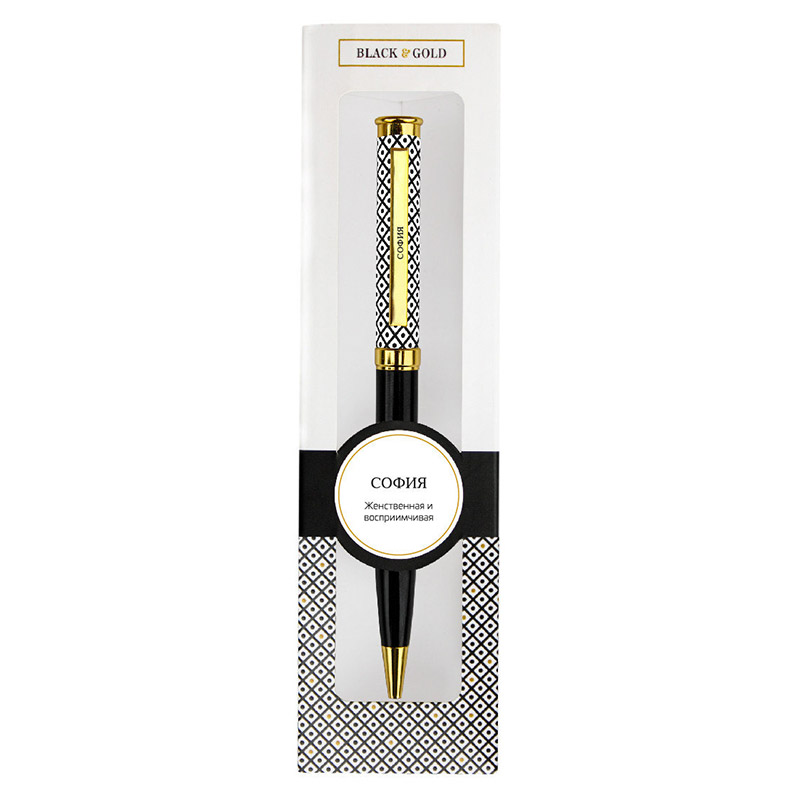 Ручка подарочная BE HAPPY Black&Gold София шариковая поворотный механизм корпус металл синяя, арт. 