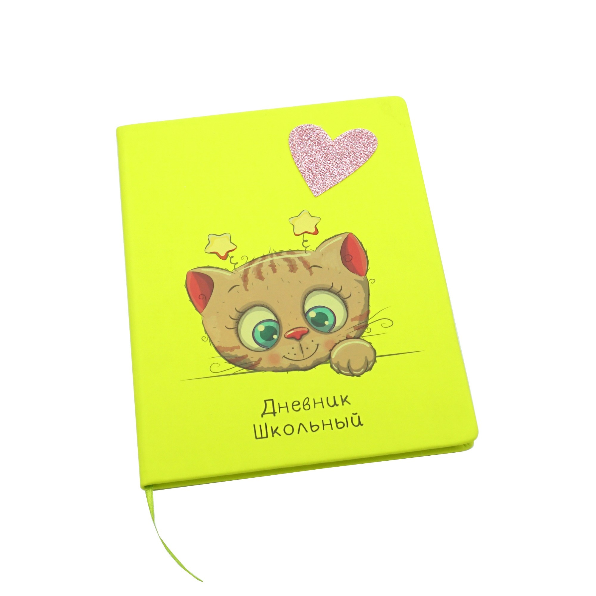 Дневник 1-11 класс интегральная обложка искусственная кожа UNNIKA Shiny stripes №3, арт. ДИК204827