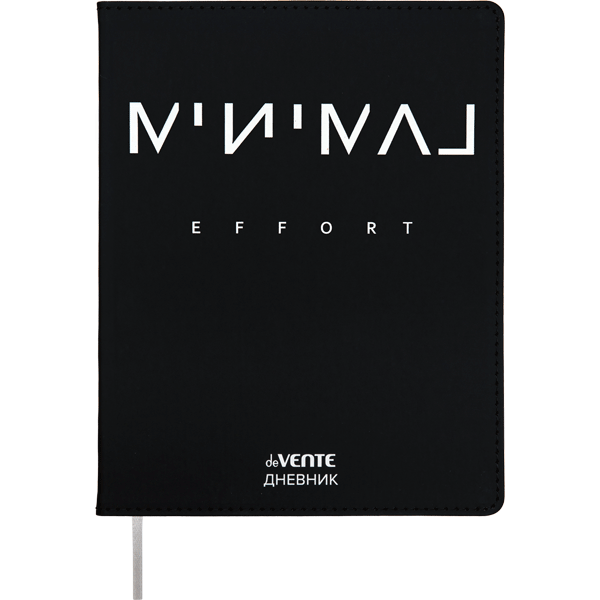 Дневник 1-11 класс интегральная обложка искусственная кожа deVENTE Minimal Efforts, арт. 2021480