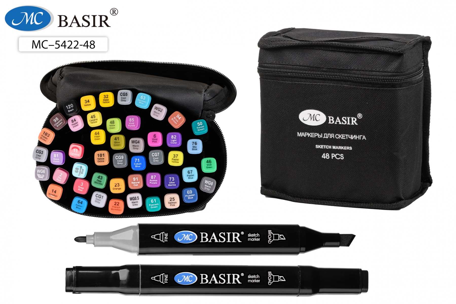 Набор маркеров д/скетчинга 48цв 1-7мм MC BASIR черный четырёхгранный корпус двусторонние пулевидный/клиновидный наконечник в тканевой сумке , арт. МС-5422-48