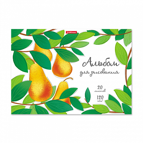 Альбом для рисования 20л склейка ЕRICH КRAUSE Juice Fruits, арт. 58558