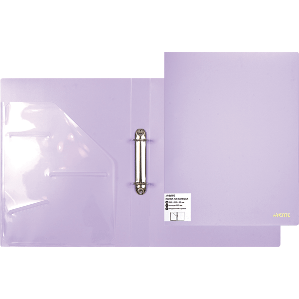 Папка на 2-х кольцах А4 25мм deVENTE Pastel +карман сиреневая, арт. 3081803