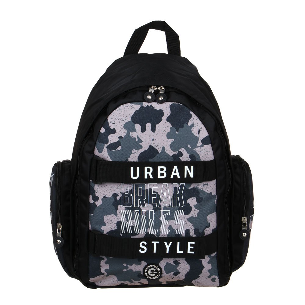 Рюкзак подростковый CLIP STUDIO Брейк рулс мягкий уплотненная спинка, арт. 254-687
