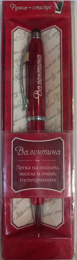 Ручка подарочная BE HAPPY Стилус Валентина шариковая корпус металл со стилусом синяя, арт. 