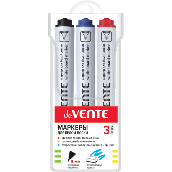 Набор маркеров для доски 5мм deVENTE 3шт/уп, арт. 5040307