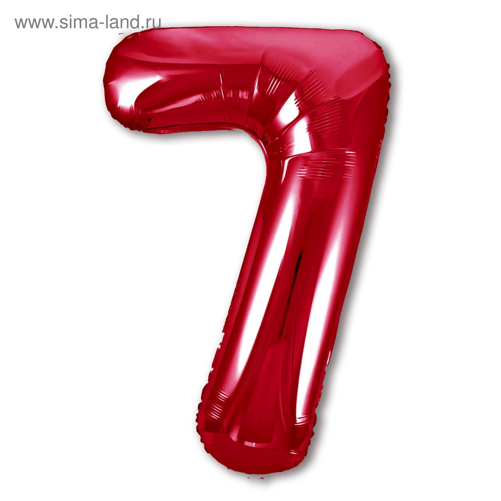Шар фольгированный 40" Цифра 7 AGURA Slim красный, арт. 5155850