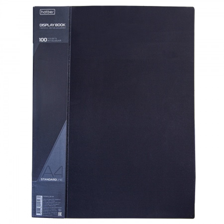 Папка с мультифорами 100стр ХАТБЕР Standard черная, арт. 100AV4_00101