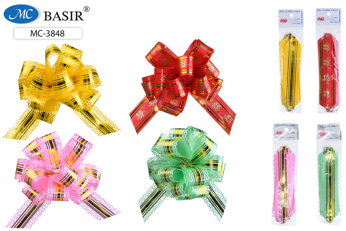 Бант декоративный сборный 3,2см MC BASIR ассорти золотая полоса , арт. МС-3848