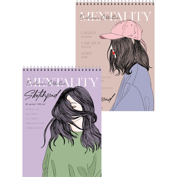 Блокнот/скетчпад А4 80л 100г/м2 спираль deVENTE Mentality перевертыш, арт. 2134315
