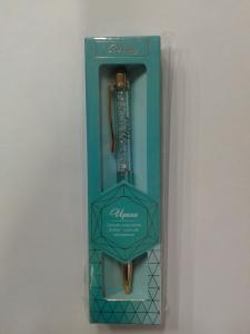 Ручка подарочная BE HAPPY Кристалл Ирина шариковая автоматическая корпус металл со стилусом синяя, арт. 