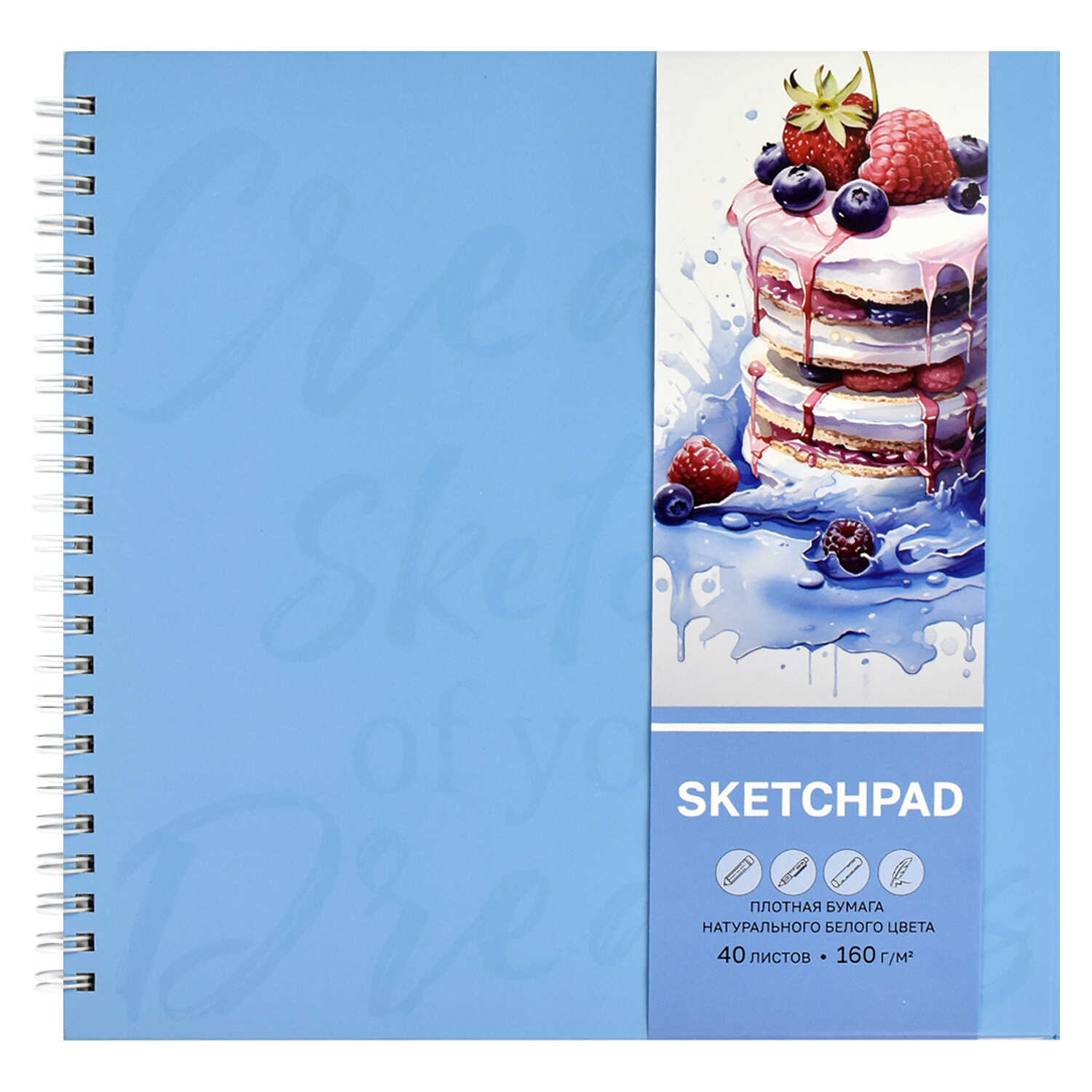 Альбом для рисования/скетчпад 210*210 40л 160г/м2 спираль ФЕНИКС Десерт, арт. 65412