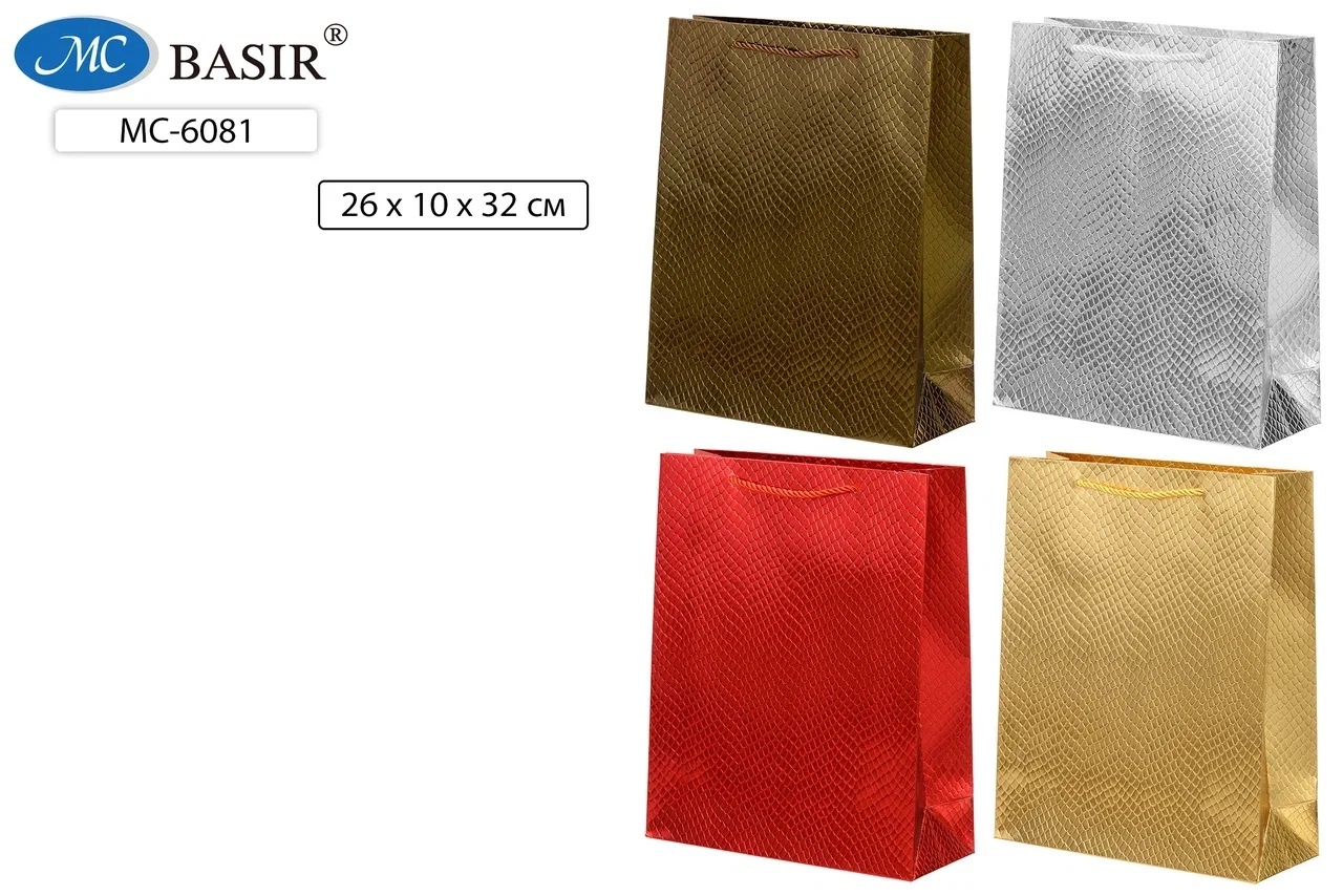 Пакет подарочный 26*32 голография MC BASIR питон ассорти , арт. MC-6081