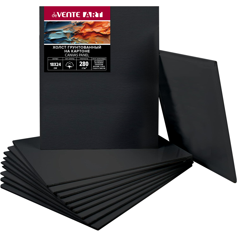 Холст грунтованный черный на картоне мелкое зерно 18*24 deVENTE , арт. 8150430