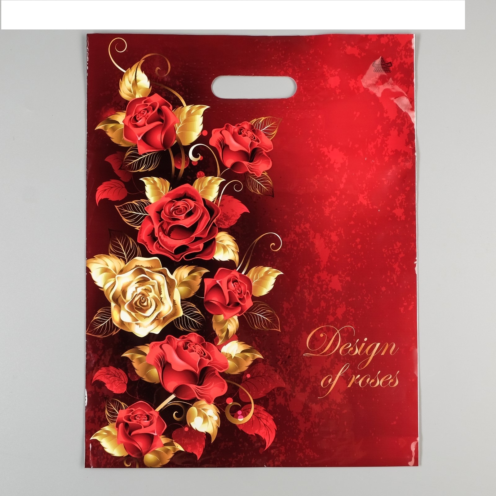 Пакет полиэтиленовый пробивные ручки 31*40 ТИКОПЛАСТИК Голден Роуз, арт. 