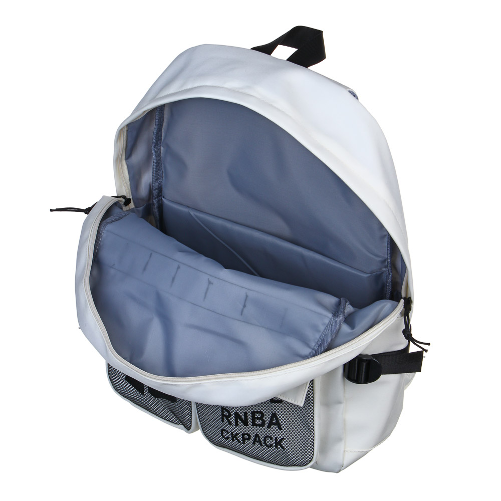 Рюкзак подростковый CLIP STUDIO молочный поясная сумка мягкий уплотненная спинка, арт. 254-726