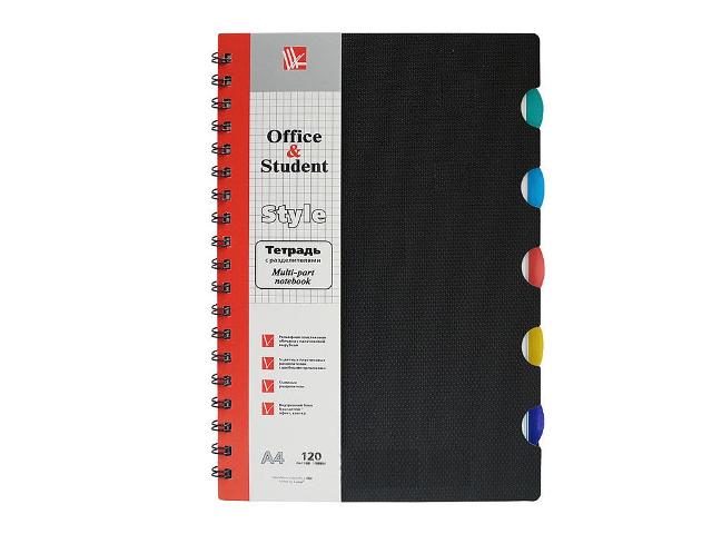 Тетрадь А4 120л клетка спираль LISTOFF черная пластик обл с разделителями, арт. ТПР412021