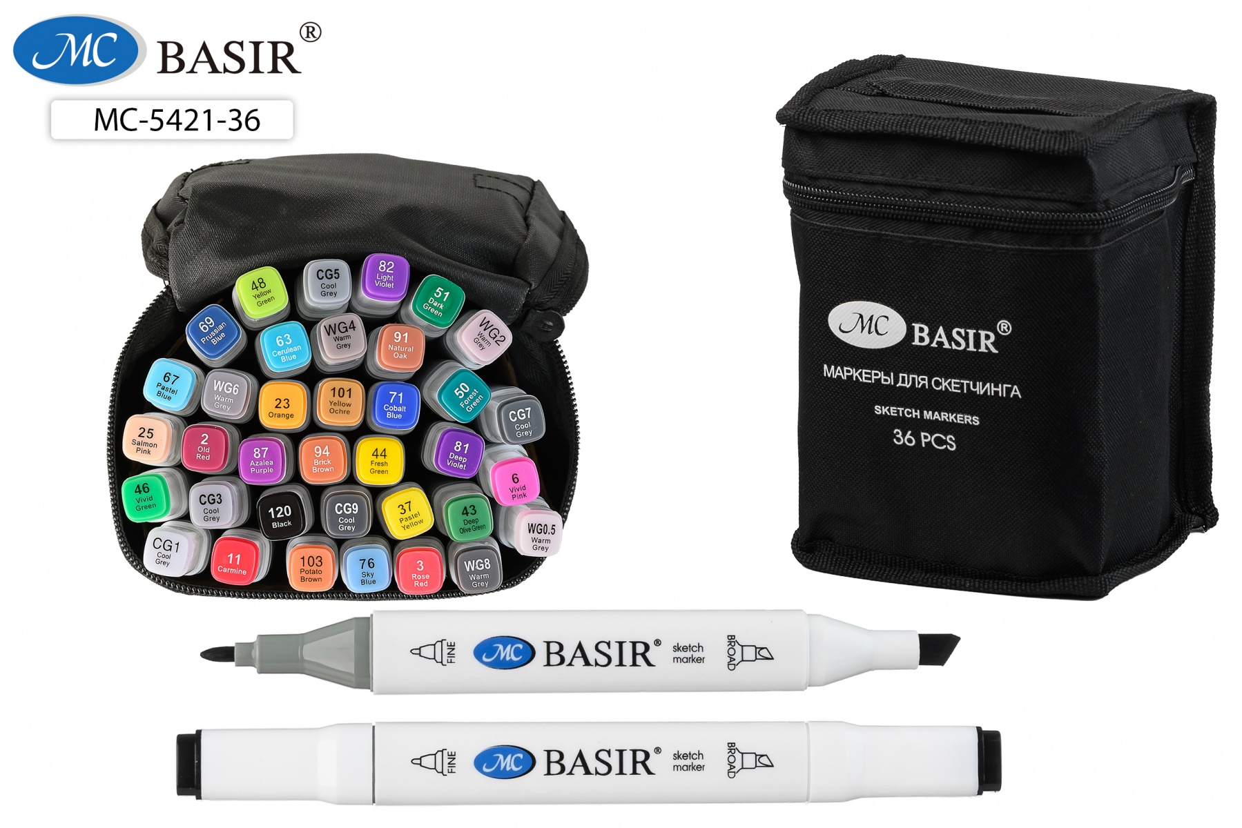 Набор маркеров д/скетчинга 36цв 1-7мм MC BASIR двухсторонние тканевая сумка, арт. МС-5421-36