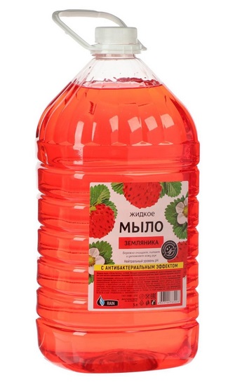 Мыло жидкое 5л RAIN Земляника антибактериальное, арт. 1036/5408