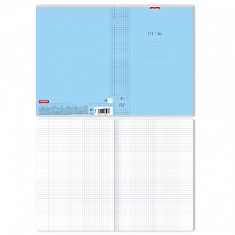 Тетрадь А4 48л клетка ERICH KRAUSE Классика CoverPrо ассорти пластиковая обложка, арт. 56404