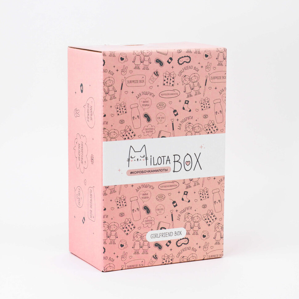 Подарочный набор MilotaBox mini Girlfriend, арт. MBS012