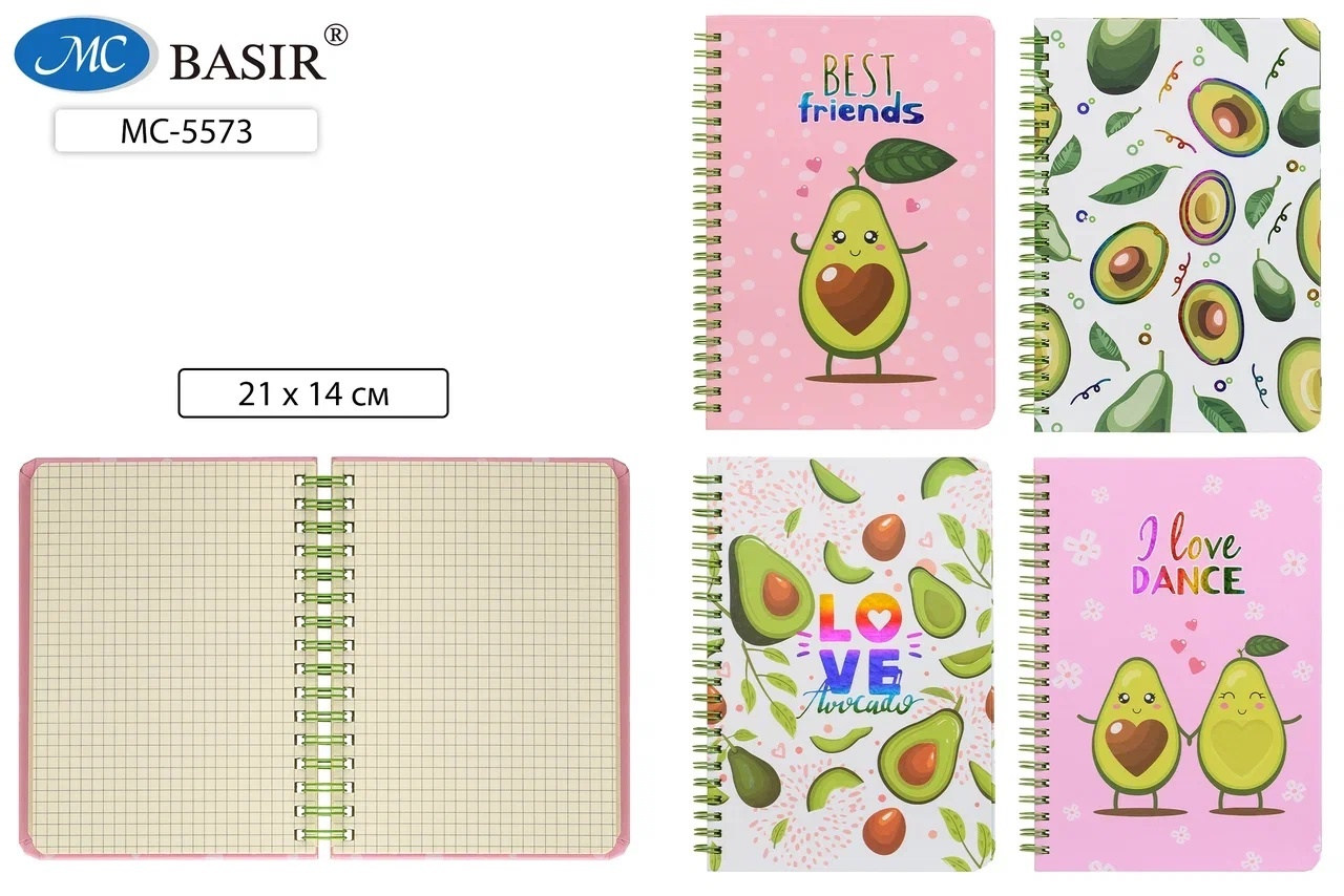 Блокнот А5 80л клетка спираль MC BASIR Авокадо ассорти, арт. МС-5573