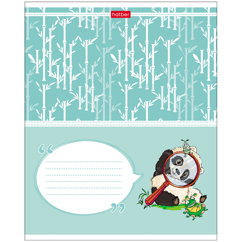 Тетрадь А5 12листов линия ХАТБЕР Маленькие панды, арт. 12Т5В2