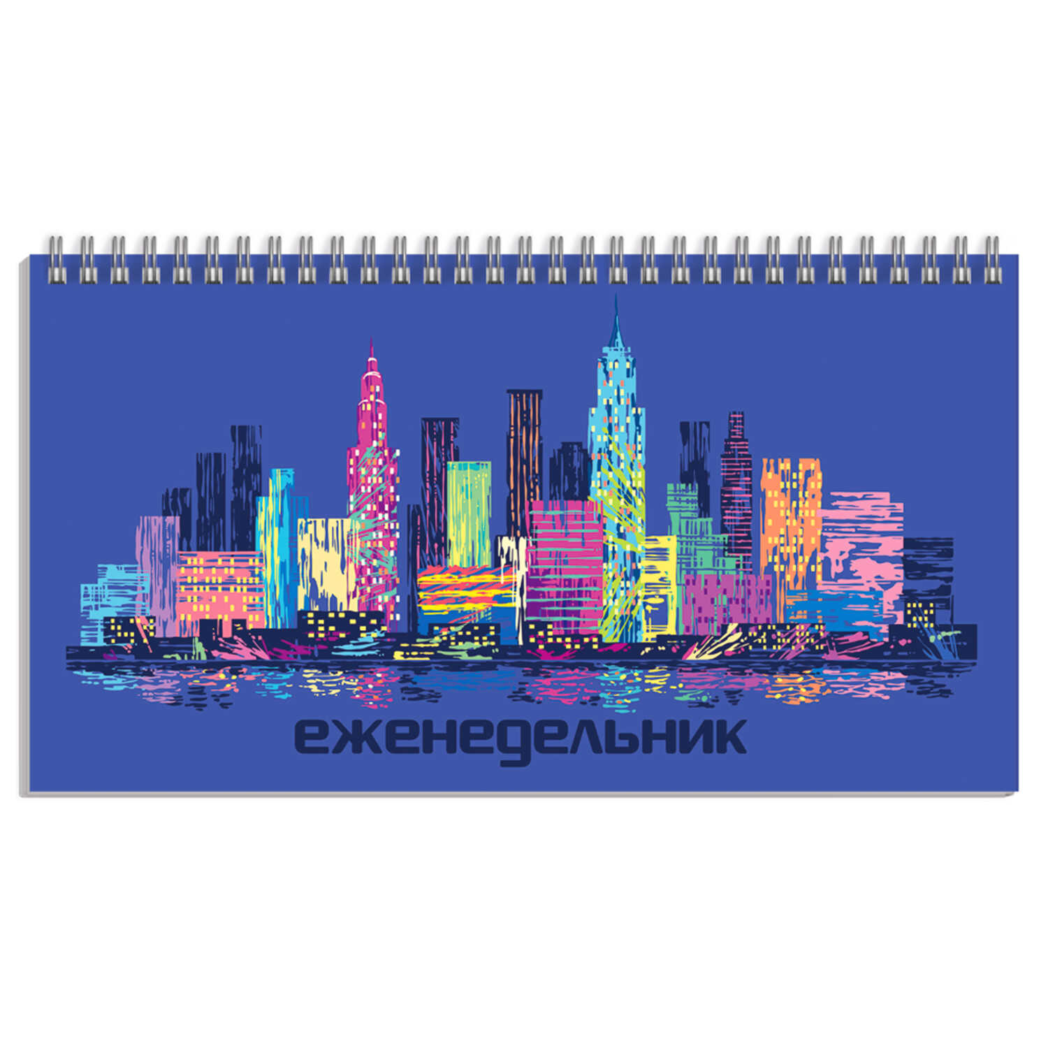 Еженедельник недатированный 165*85мм спираль ФЕНИКС Мегаполис, арт. 61587