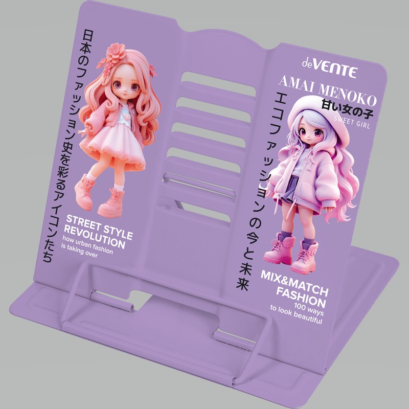 Подставка для книг с упором металлическая deVENTE Amai Menoko 200*190, арт. 8063607