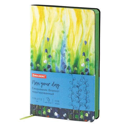 Ежедневник недатированный А5 BRAUBERG Vista Revival интегральная обложка искусственная кожа зеленый срез, арт. 112030