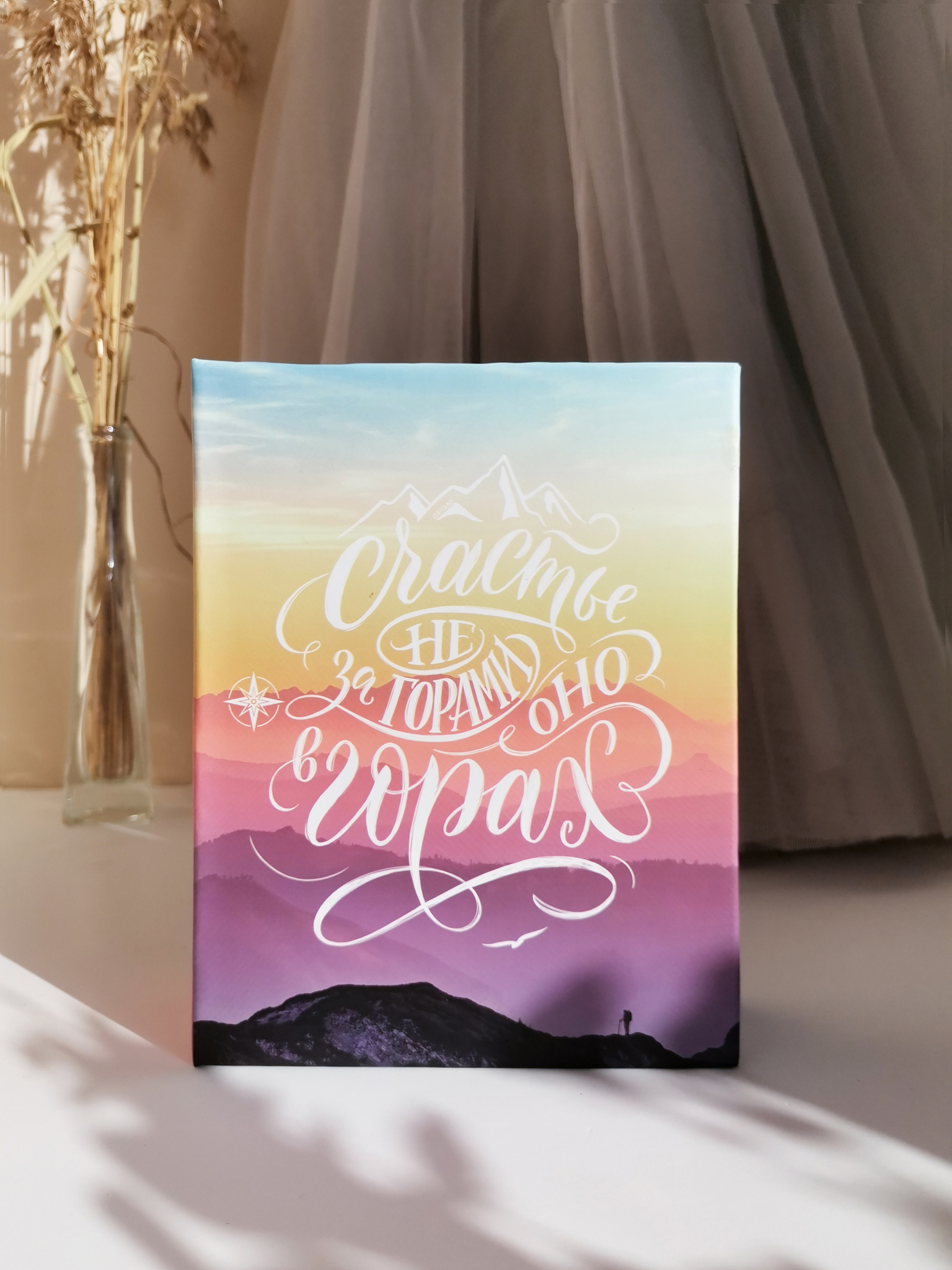 Фотоальбом 10*15 100 фото ПОЛИНОМ Elegant Landscape, арт. FA 100.010