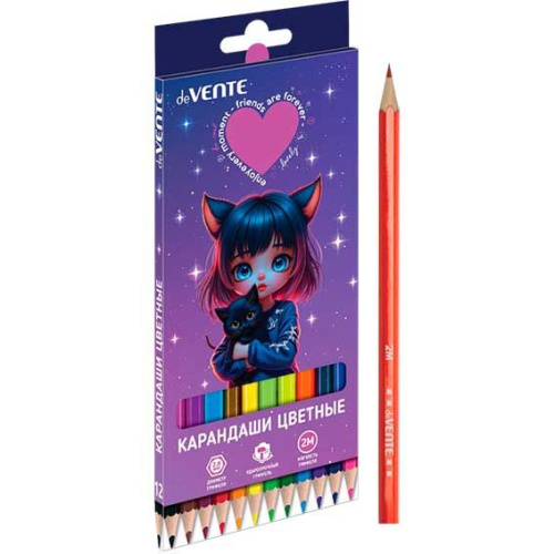 Карандаши цветные 12цветов deVENTE Friends Forever, арт. 5022623