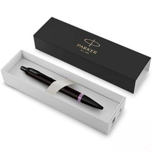 Ручка подарочная шариковая автоматическая синяя PARKER IM Vibrant Rings K315 Amethyst Purple корпус черный матовый в футляре, арт. 2172951