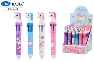 Ручка шариковая автоматическая 10цв MC BASIR корпус ассорти , арт. МС-6793