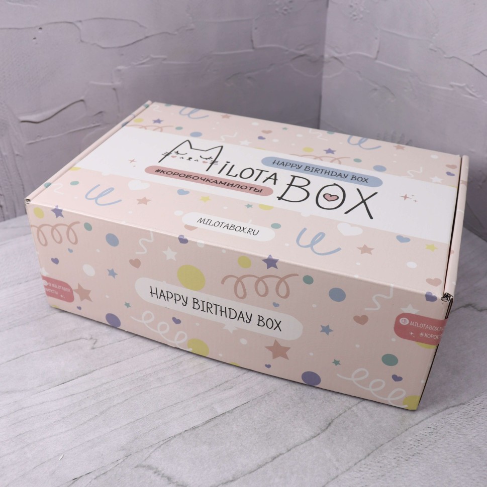 Подарочный набор MilotaBox Happy Birthday, арт. MB117