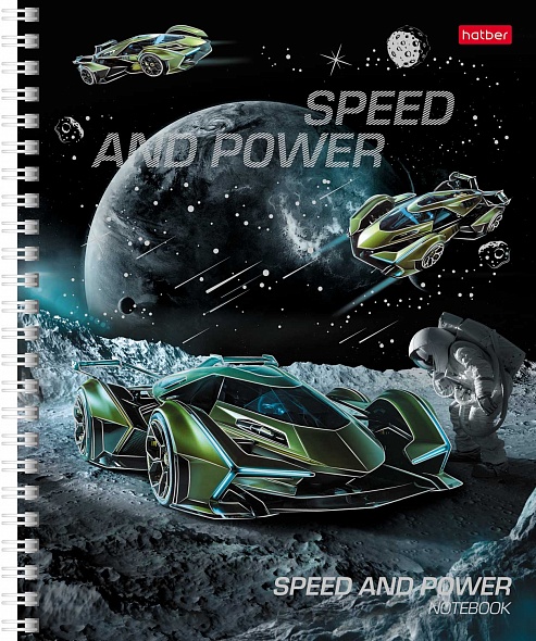 Тетрадь А5 48л клетка спираль ХАТБЕР Скорость и мощь ассорти, арт. 48Т5лофВ1гр