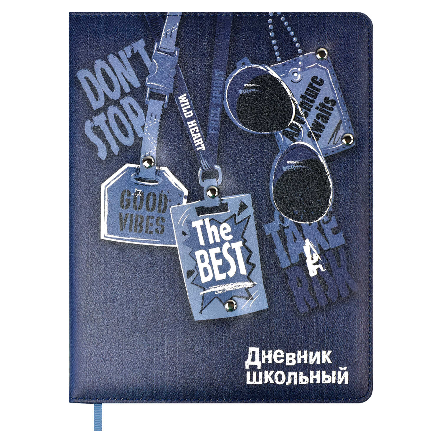 Дневник 1-11 класс твердая обложка искуственная кожа ФЕНИКС Стиль, арт. 53594