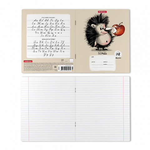 Тетрадь А5 18л линия ERICH KRAUSE Очаровашки ассорти, арт. 58258